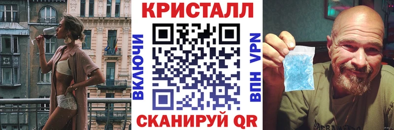Amphetamine 97% сайты даркнета Telegram Белоозёрский