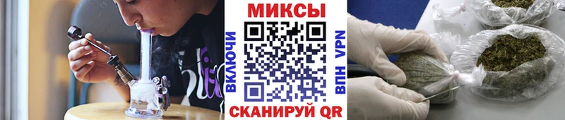 дарнет шоп  Белоозёрский  ссылка на мегу онион  БУТИРАТ вода 