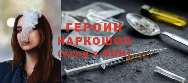 мяу мяу мука Новодвинск