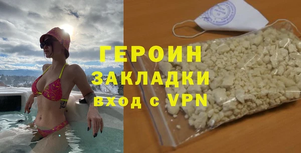 кокс Новокубанск