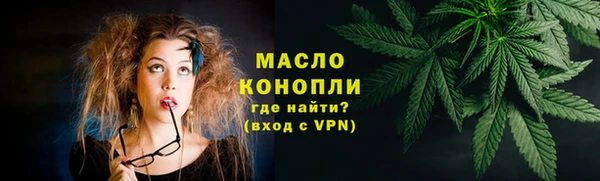 мефедрон VHQ Зеленокумск