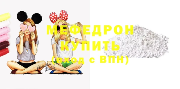 кокс Новокубанск