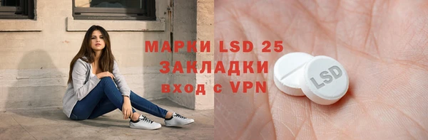 кокс Новокубанск