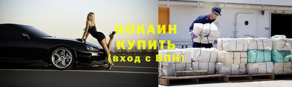 мдма Нефтегорск