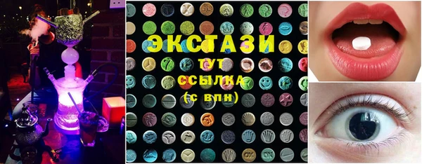 мяу мяу мука Новодвинск