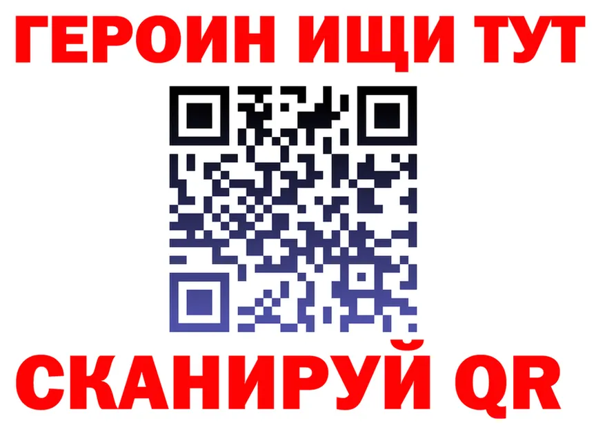 МЯУ-МЯУ VHQ маркетплейс shop KRAKEN Белоозёрский