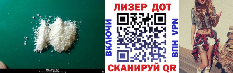 blacksprut ссылка  Белоозёрский  ЛСД экстази кислота  купить  