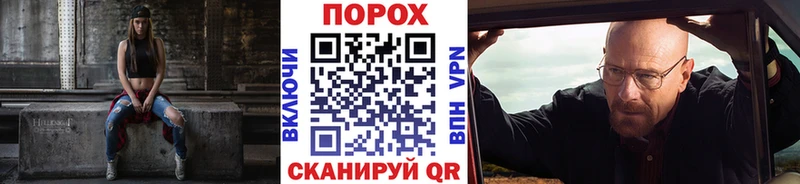 маркетплейс состав  закладка  Белоозёрский  МЕТАМФЕТАМИН мет 
