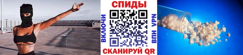 Первитин Декстрометамфетамин 99.9% Белоозёрский