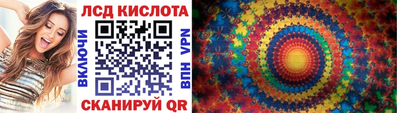 где купить   MEGA рабочий сайт  Марки 25I-NBOMe 1,8мг  Белоозёрский 